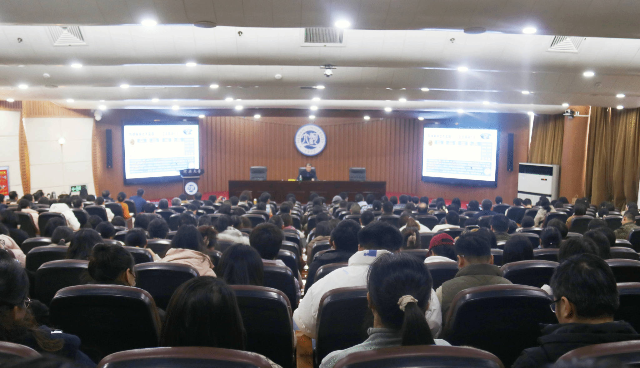 南方医科大学董为人教授主讲hahabet星辰大海创新医学大讲堂第14期